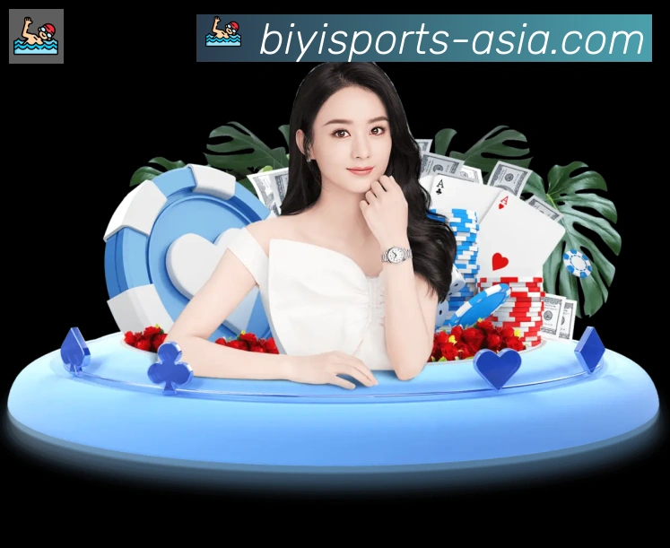 App界面
