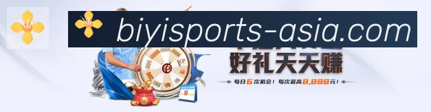 平台使命图